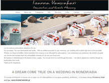 Tablet Screenshot of ioannavamvakari.com